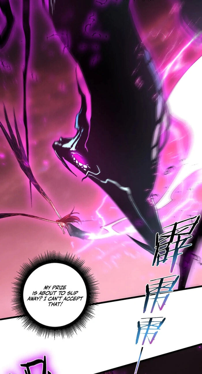 Read Zerg Ruler: I Command the Scourge chapter 123 image 8 on Lezhin