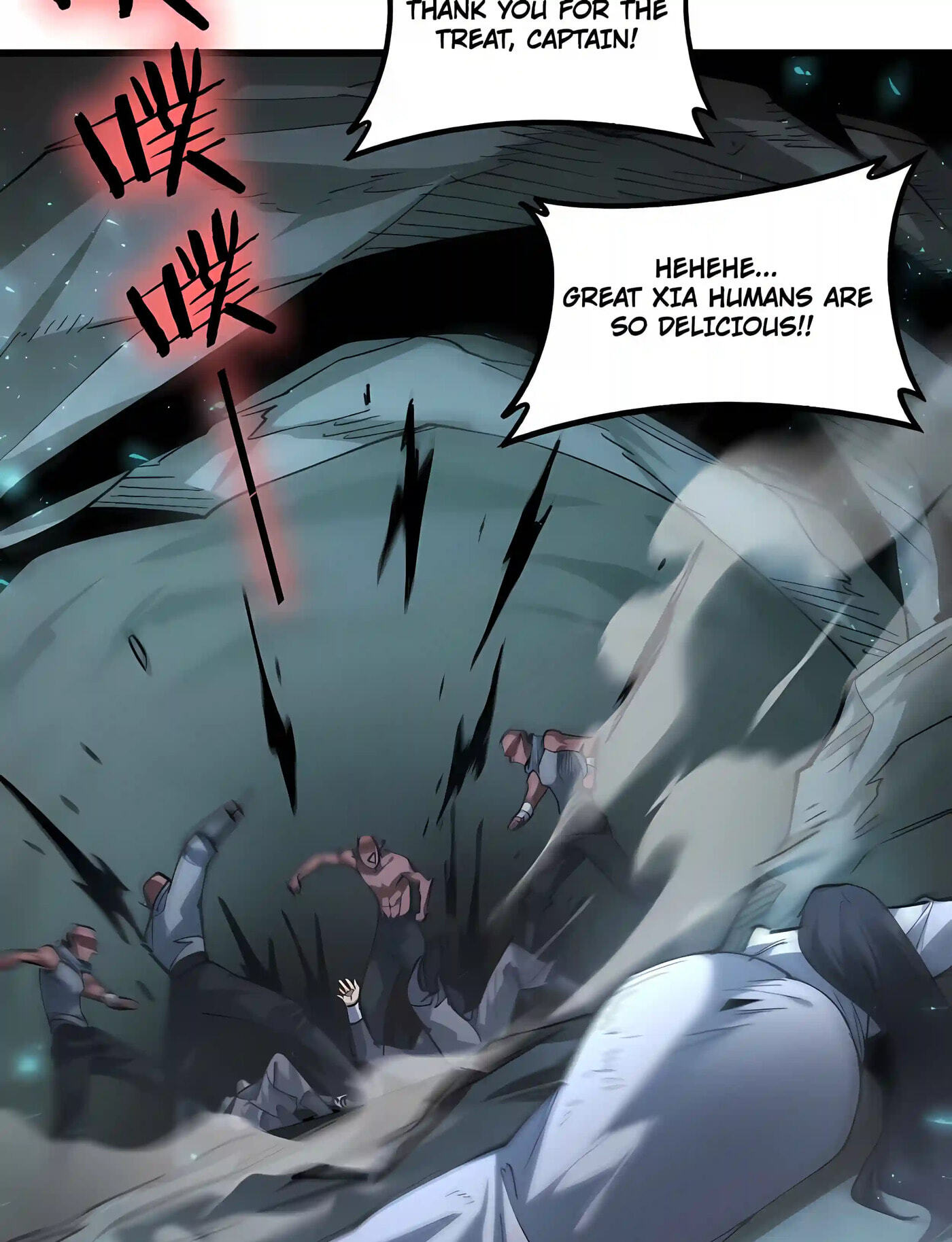Read Zerg Ruler: I Command the Scourge chapter 125 image 44 on Lezhin