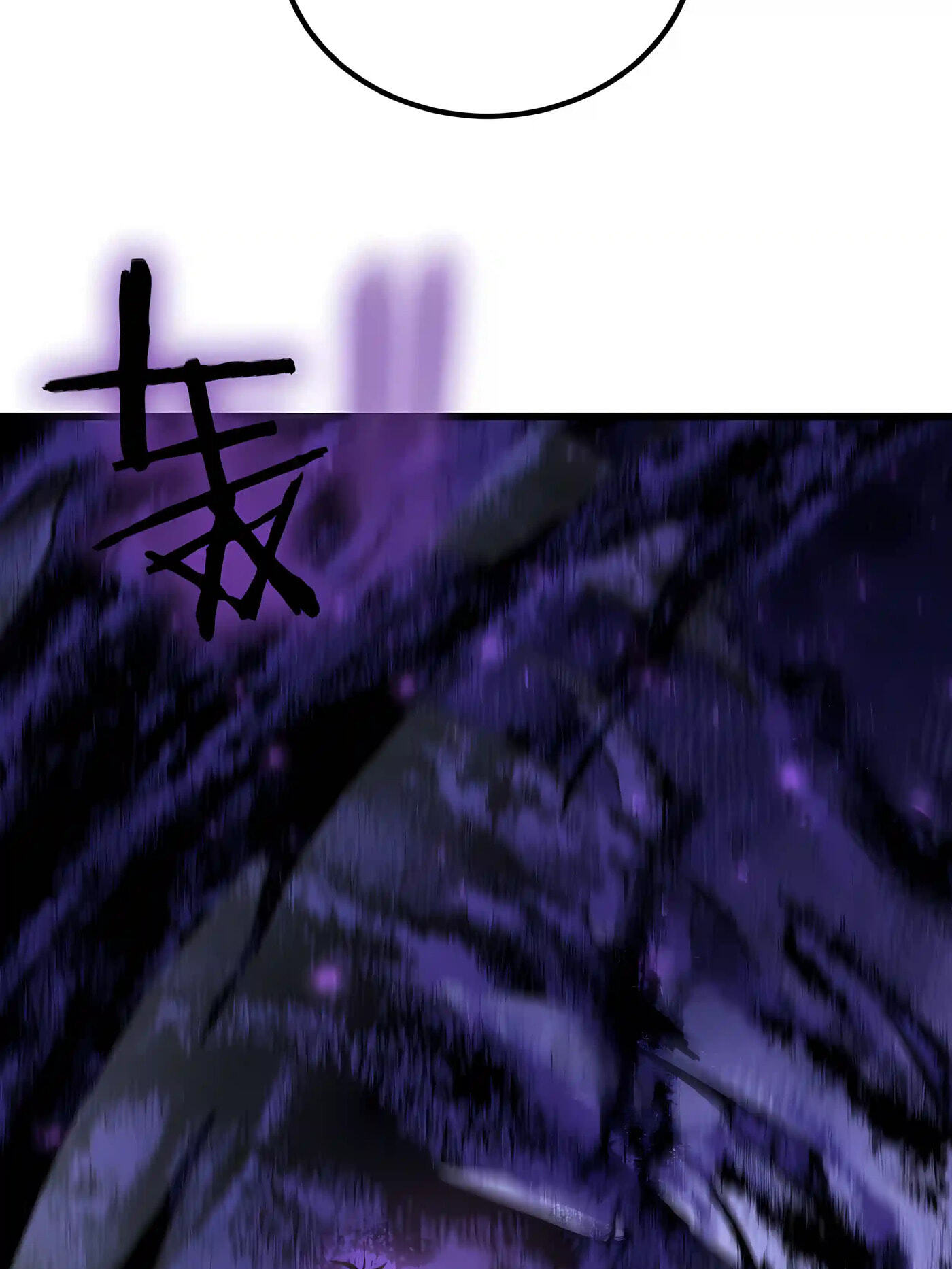 Read Zerg Ruler: I Command the Scourge chapter 126 image 25 on Lezhin