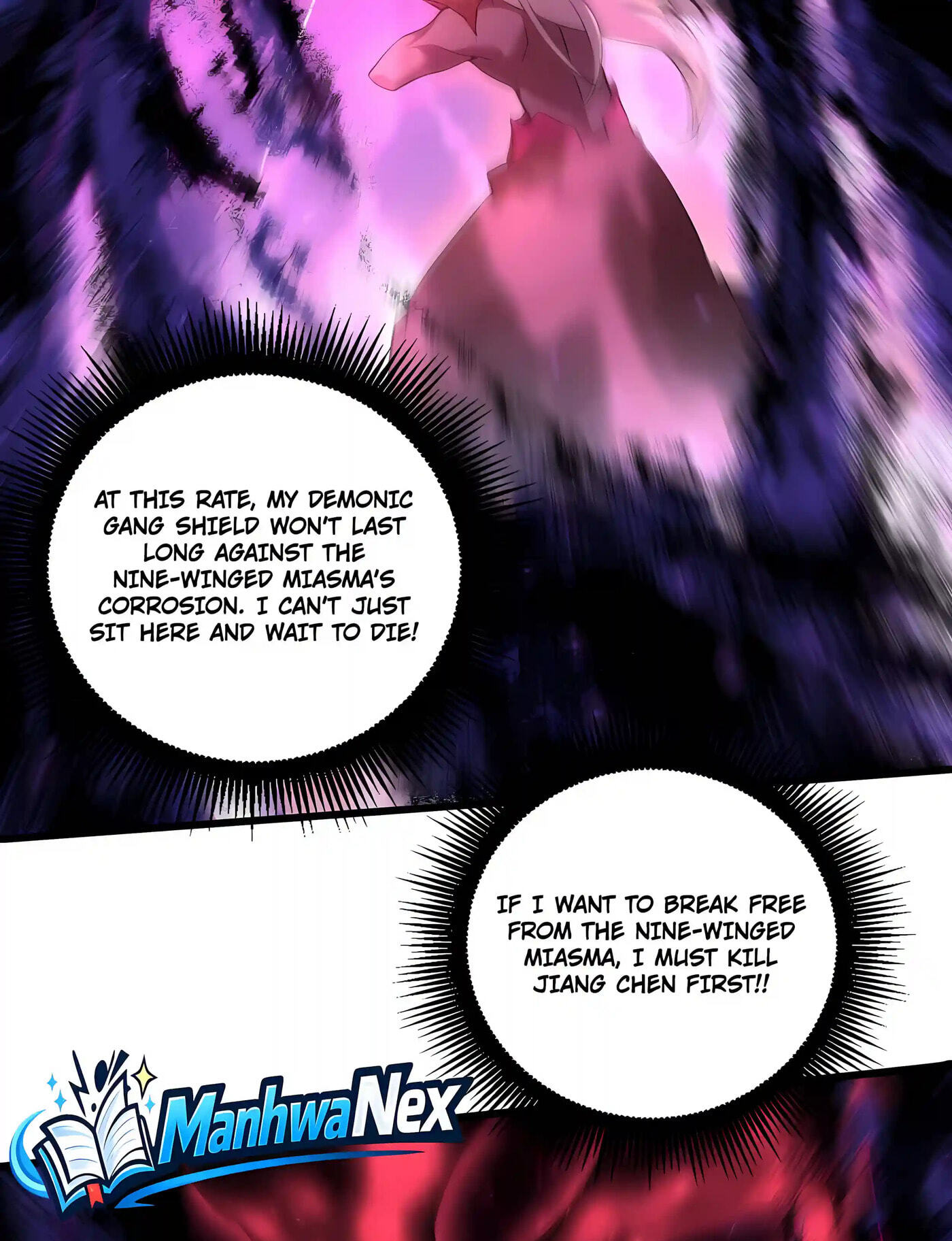 Read Zerg Ruler: I Command the Scourge chapter 126 image 53 on Lezhin
