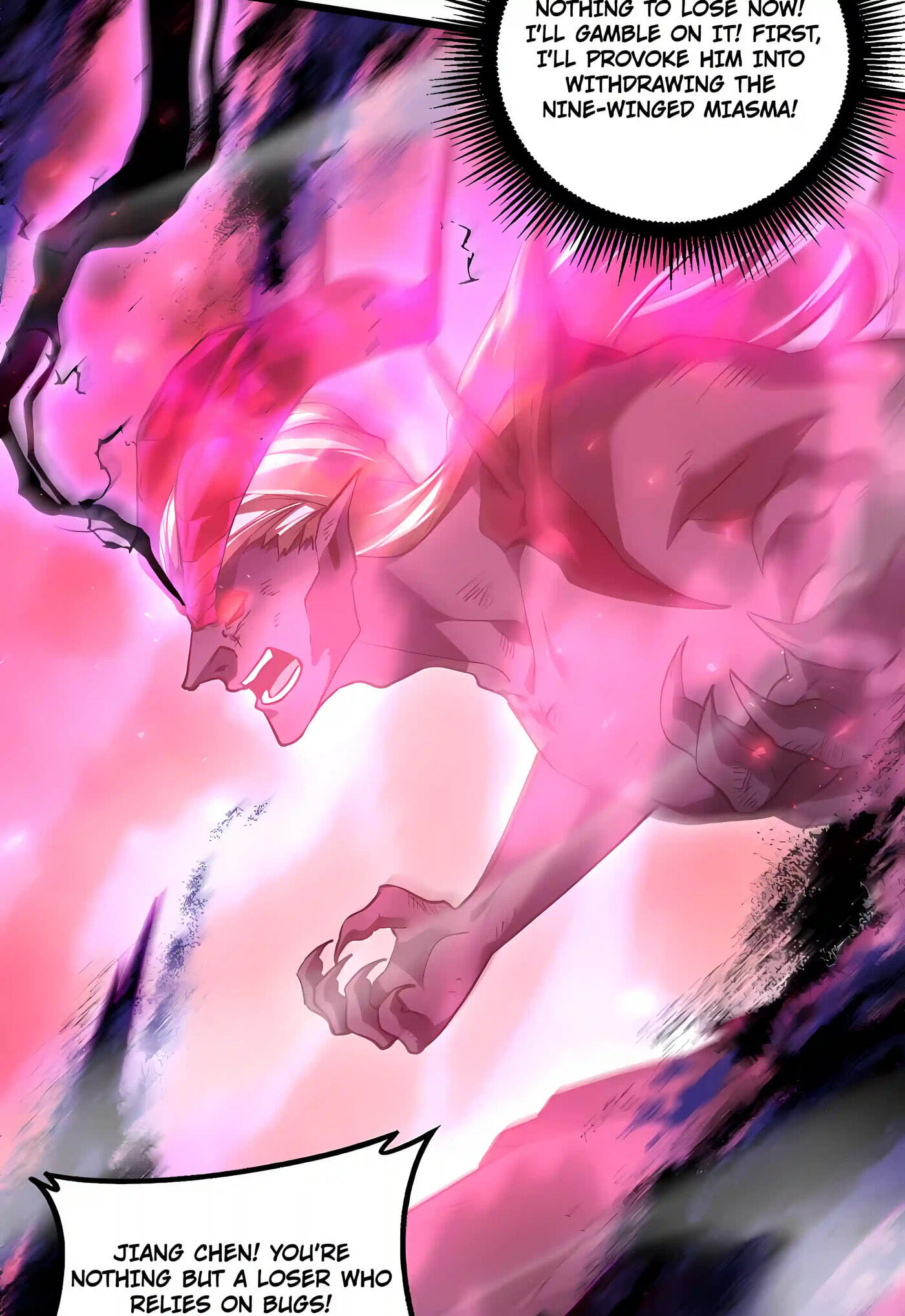 Read Zerg Ruler: I Command the Scourge chapter 126 image 75 on Lezhin