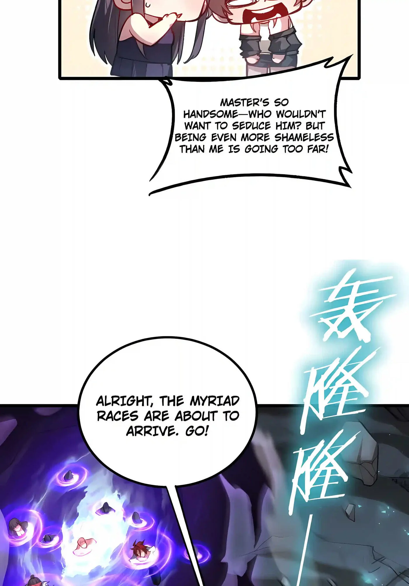 Read Zerg Ruler: I Command the Scourge chapter 129 image 72 on Lezhin