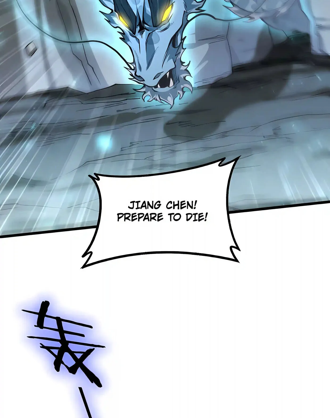 Read Zerg Ruler: I Command the Scourge chapter 129 image 79 on Lezhin