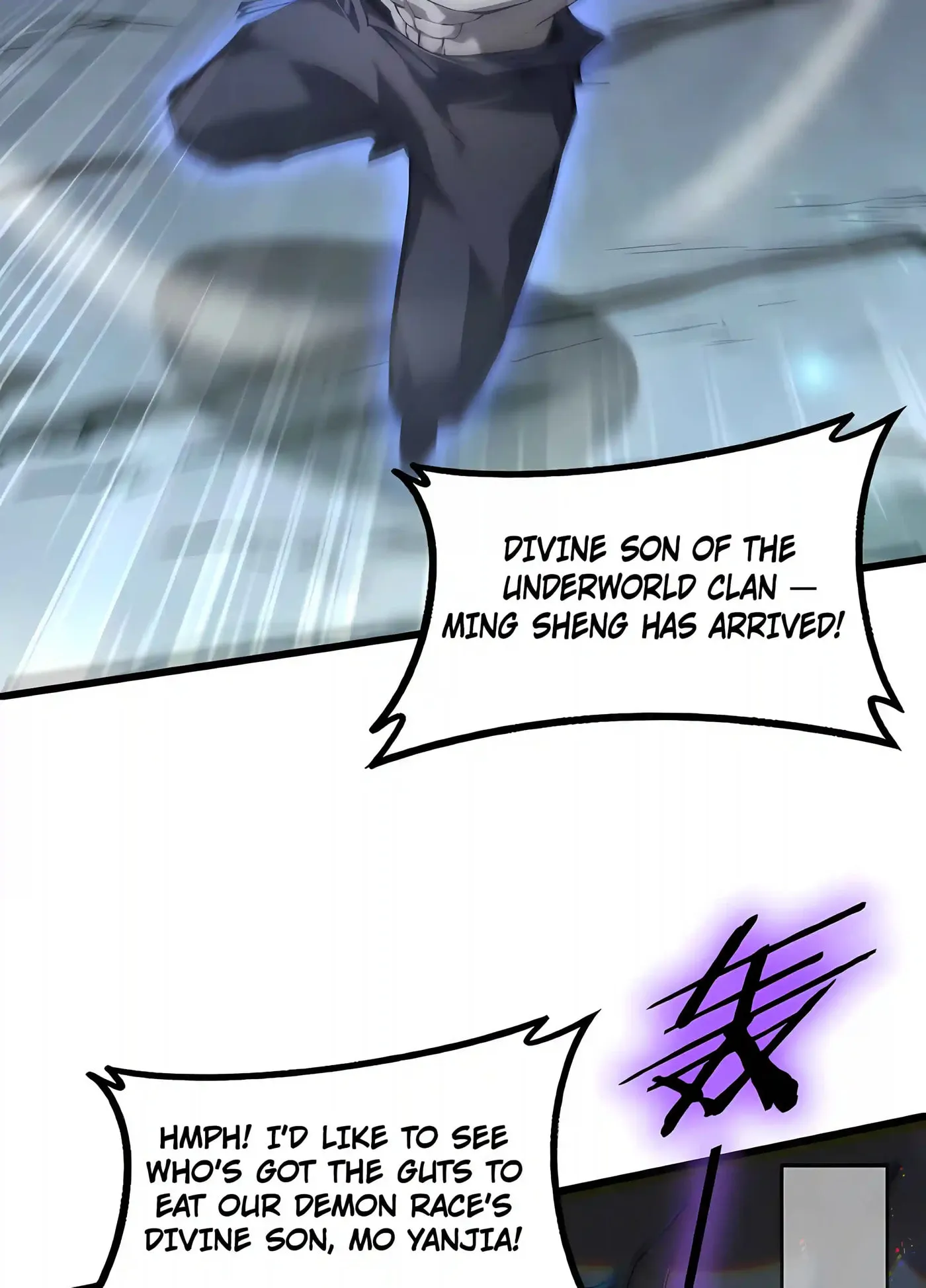 Read Zerg Ruler: I Command the Scourge chapter 129 image 83 on Lezhin