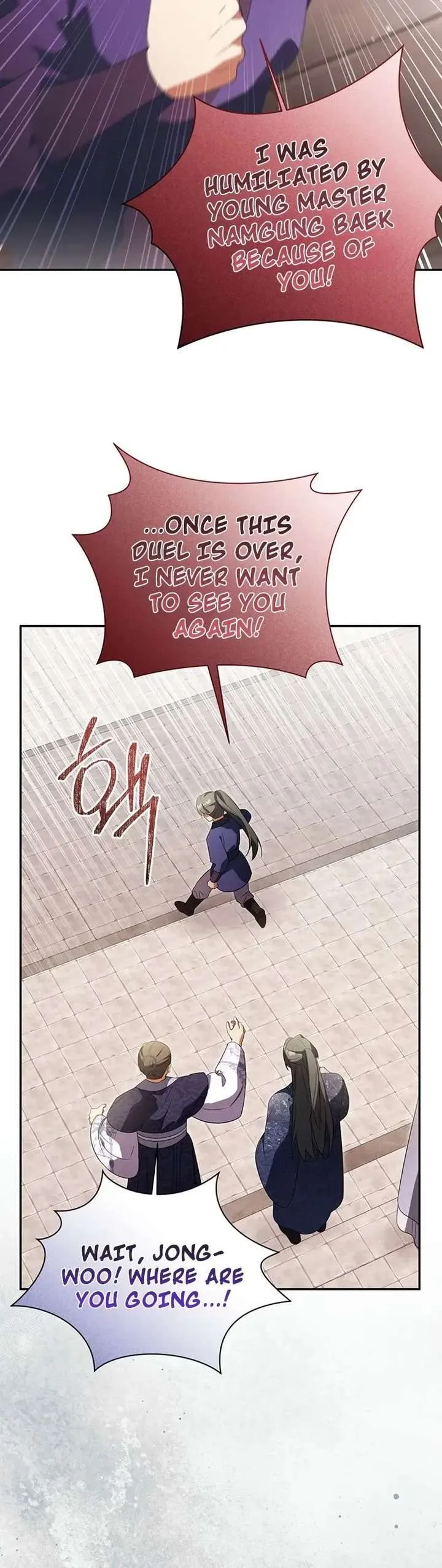 Read Zerg Ruler: I Command the Scourge chapter 16 image 10 on Lezhin