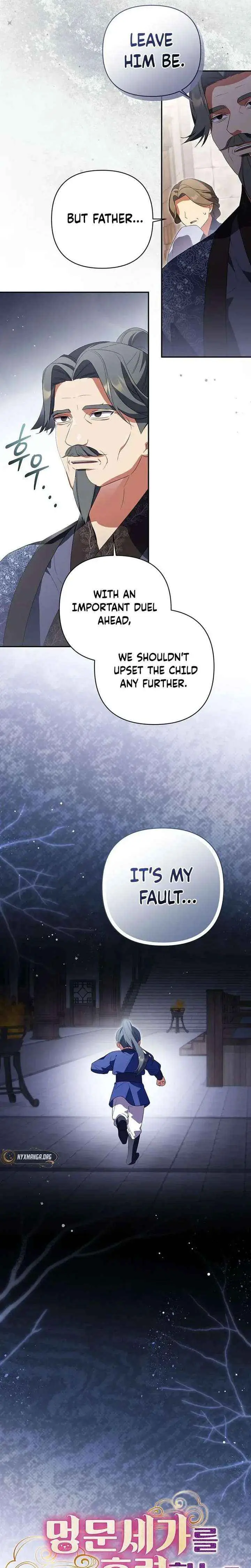 Read Zerg Ruler: I Command the Scourge chapter 16 image 11 on Lezhin
