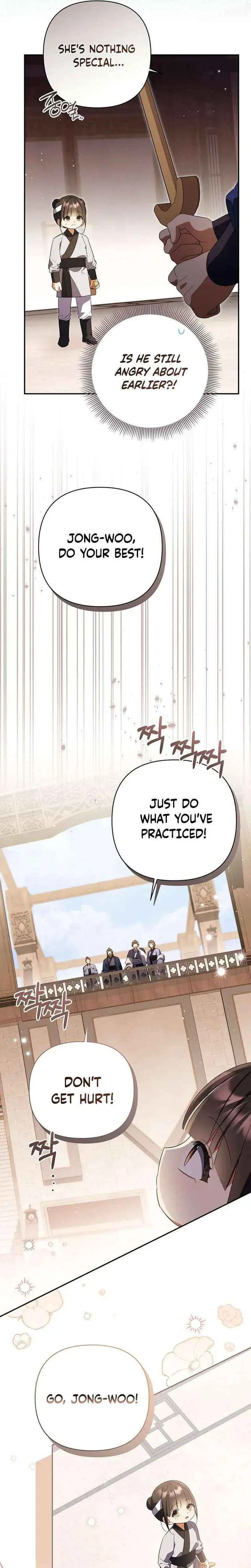 Read Zerg Ruler: I Command the Scourge chapter 16 image 13 on Lezhin