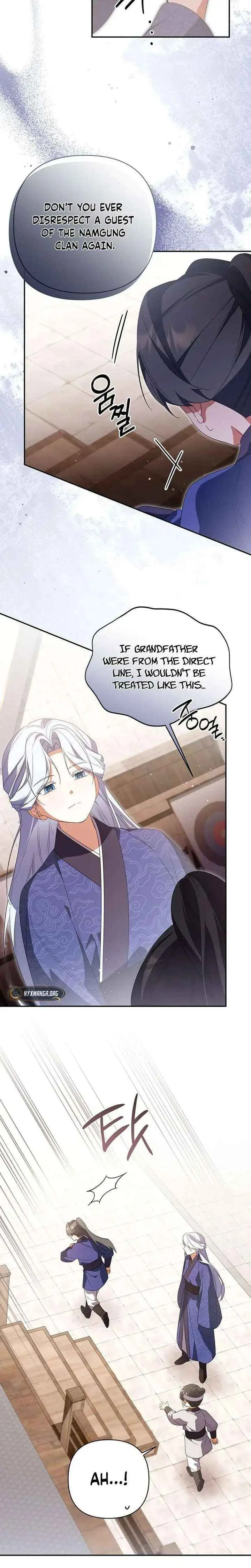 Read Zerg Ruler: I Command the Scourge chapter 16 image 4 on Lezhin
