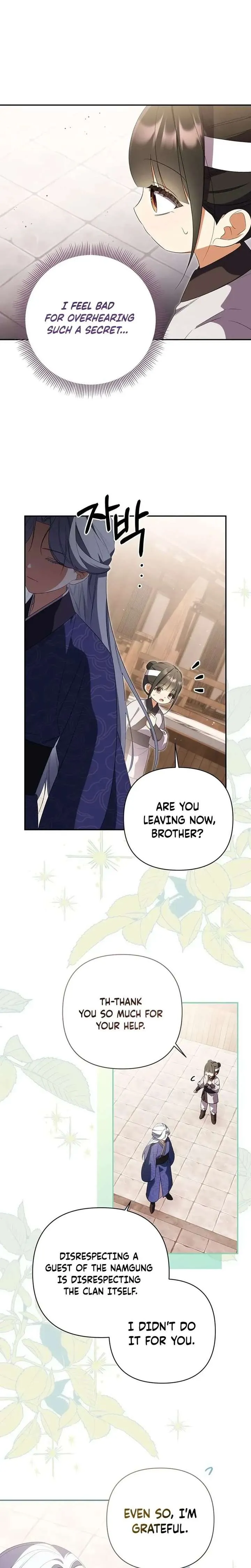 Read Zerg Ruler: I Command the Scourge chapter 16 image 5 on Lezhin