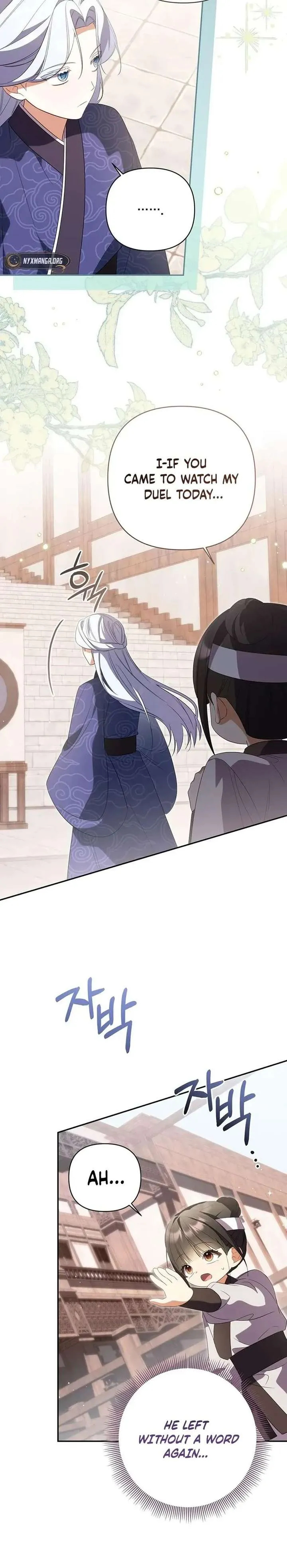 Read Zerg Ruler: I Command the Scourge chapter 16 image 6 on Lezhin
