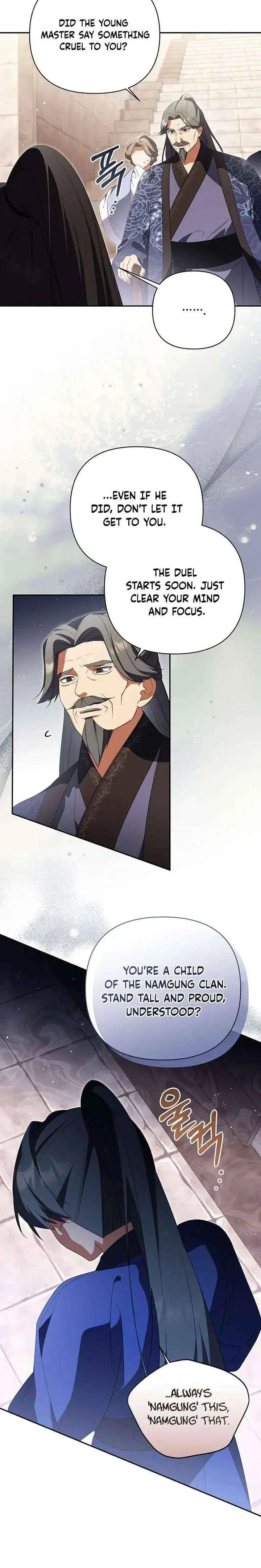 Read Zerg Ruler: I Command the Scourge chapter 16 image 8 on Lezhin