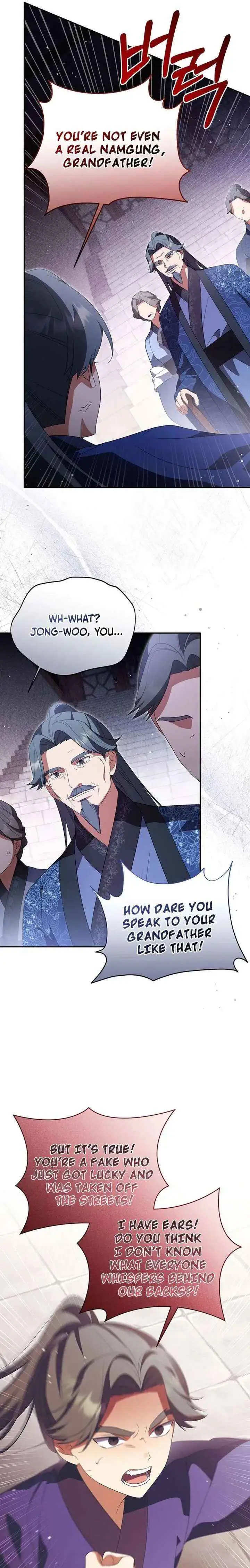Read Zerg Ruler: I Command the Scourge chapter 16 image 9 on Lezhin