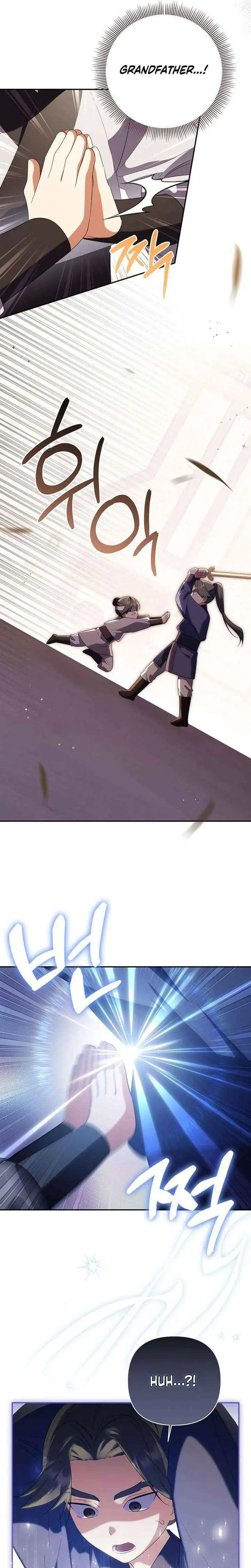 Read Zerg Ruler: I Command the Scourge chapter 17 image 2 on Lezhin