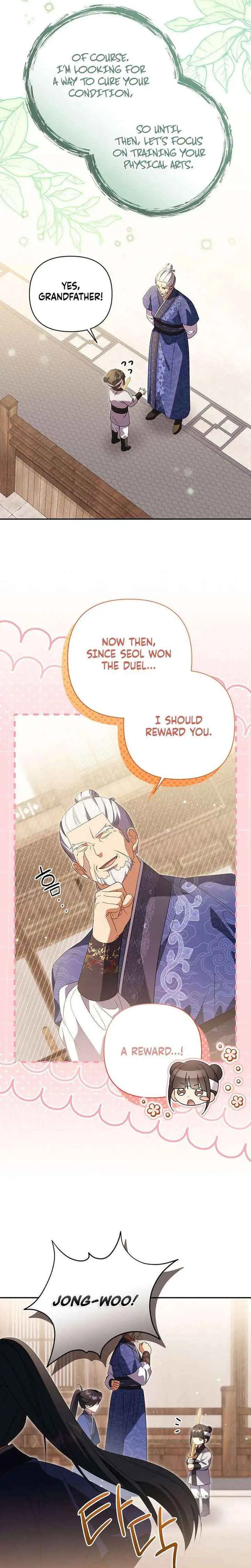 Read Zerg Ruler: I Command the Scourge chapter 17 image 20 on Lezhin