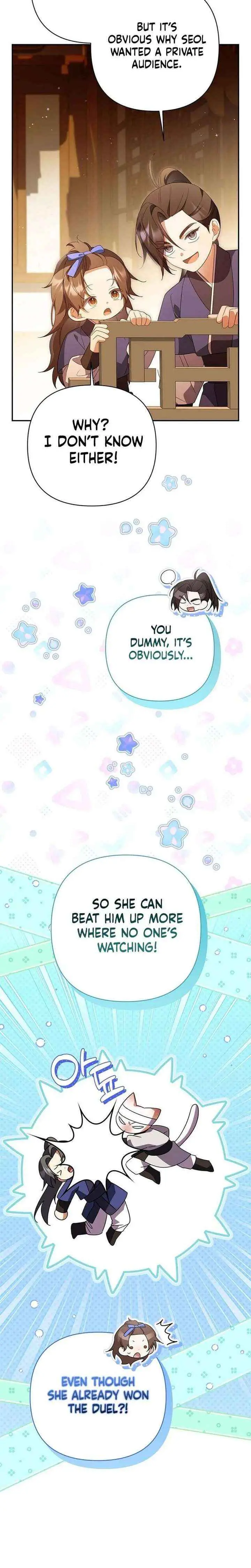 Read Zerg Ruler: I Command the Scourge chapter 18 image 1 on Lezhin