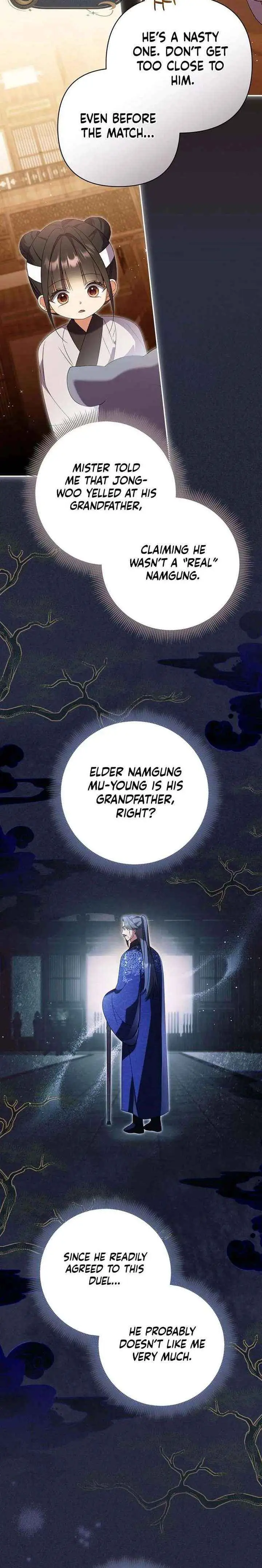 Read Zerg Ruler: I Command the Scourge chapter 18 image 11 on Lezhin