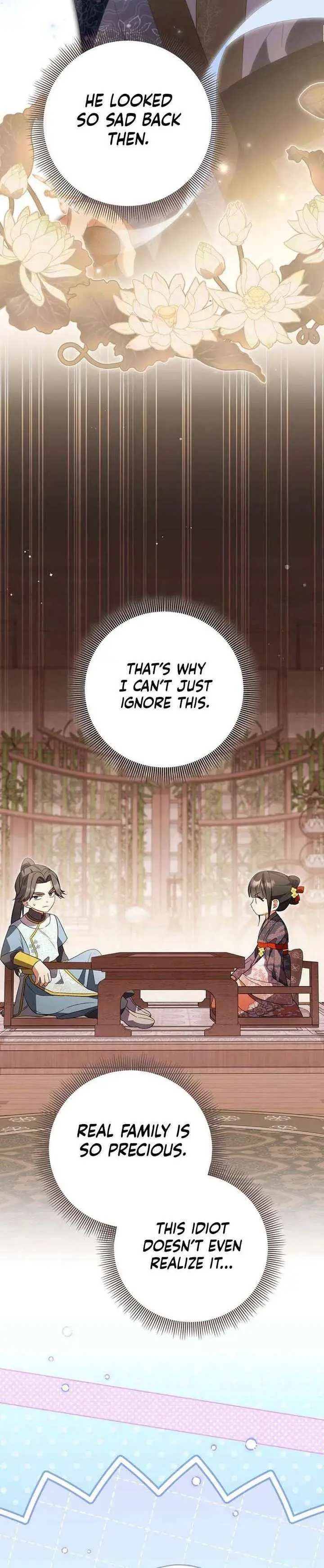 Read Zerg Ruler: I Command the Scourge chapter 18 image 13 on Lezhin