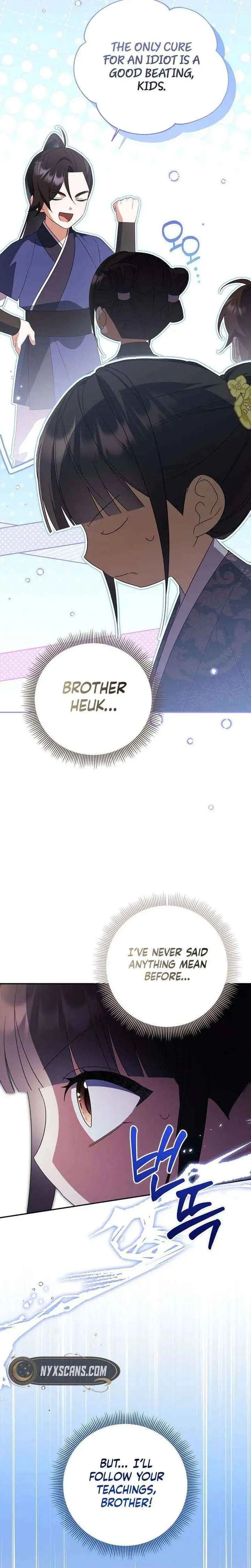 Read Zerg Ruler: I Command the Scourge chapter 18 image 14 on Lezhin