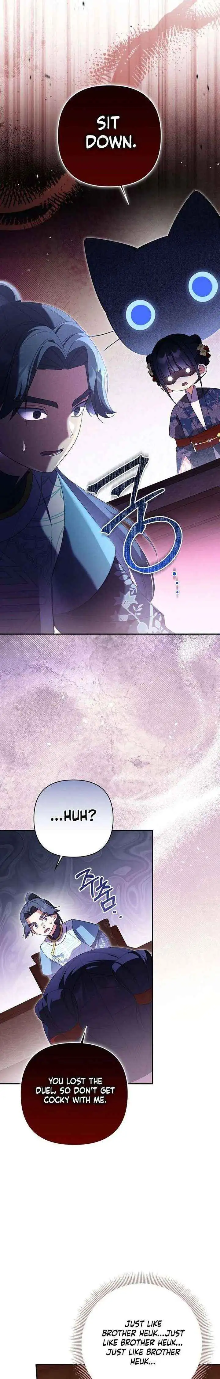 Read Zerg Ruler: I Command the Scourge chapter 18 image 16 on Lezhin