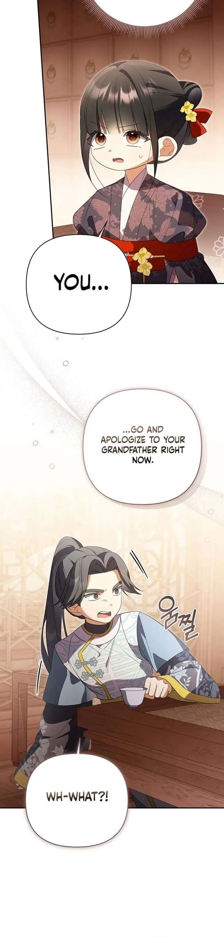 Read Zerg Ruler: I Command the Scourge chapter 18 image 17 on Lezhin