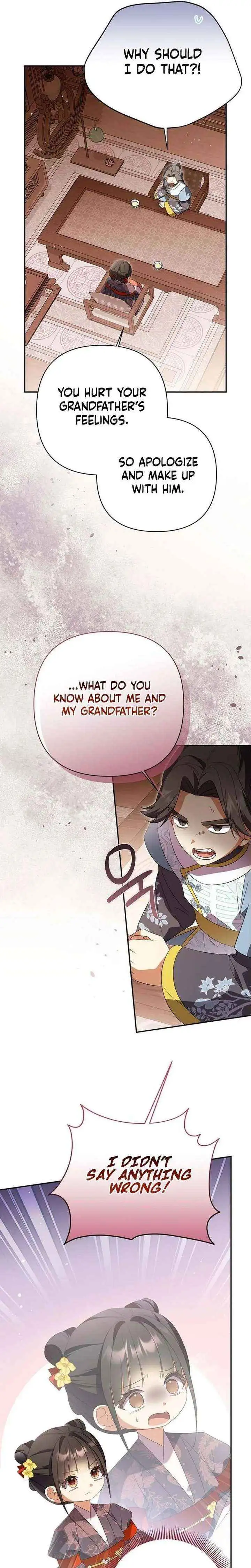 Read Zerg Ruler: I Command the Scourge chapter 18 image 18 on Lezhin