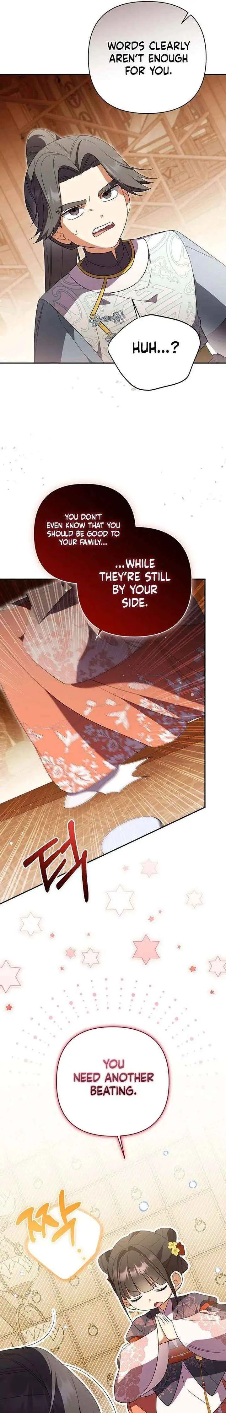 Read Zerg Ruler: I Command the Scourge chapter 18 image 20 on Lezhin