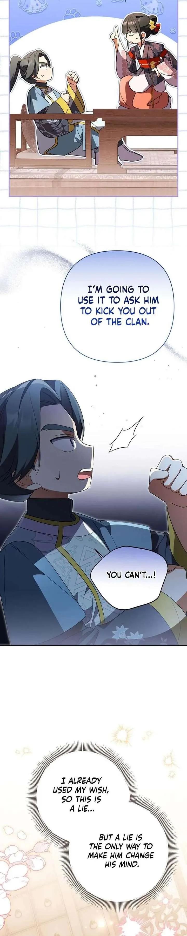 Read Zerg Ruler: I Command the Scourge chapter 18 image 23 on Lezhin