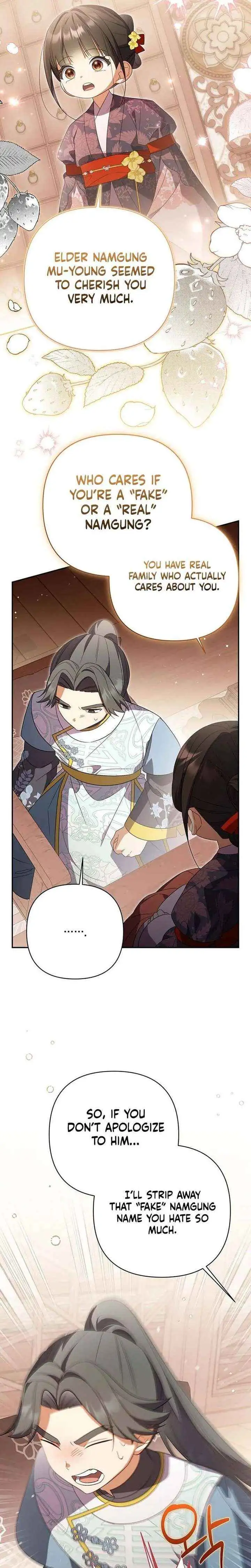 Read Zerg Ruler: I Command the Scourge chapter 18 image 24 on Lezhin