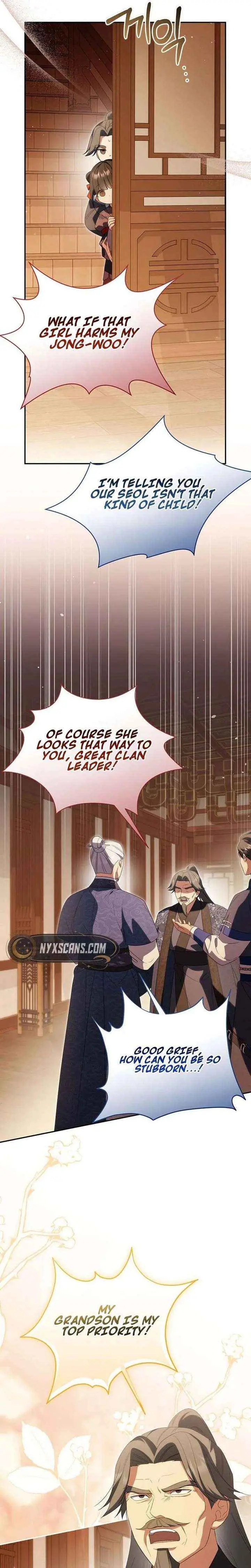 Read Zerg Ruler: I Command the Scourge chapter 18 image 26 on Lezhin