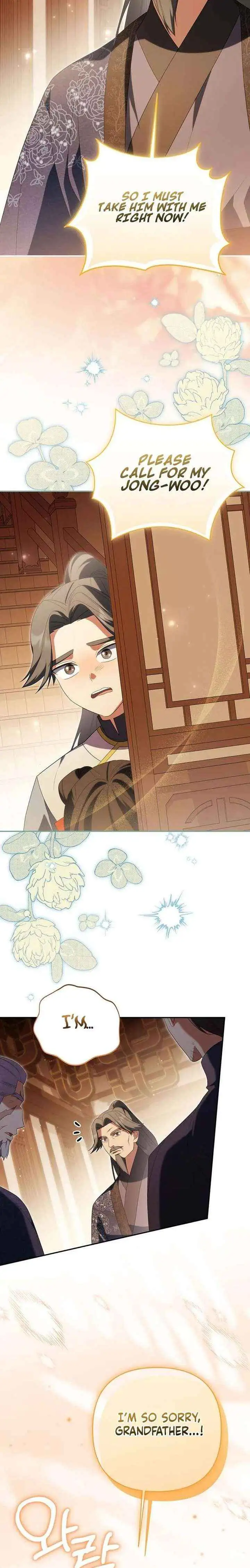 Read Zerg Ruler: I Command the Scourge chapter 18 image 27 on Lezhin