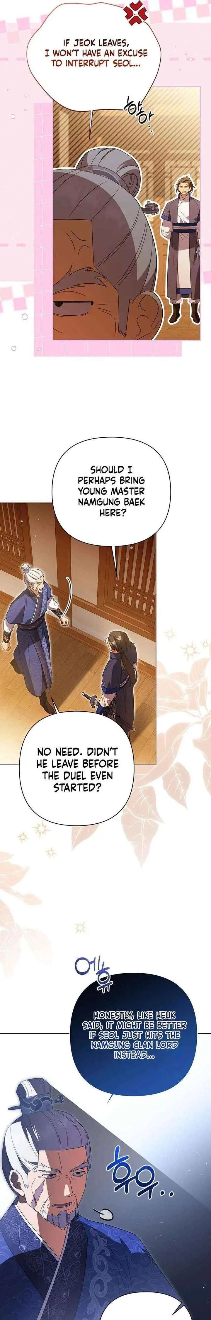 Read Zerg Ruler: I Command the Scourge chapter 18 image 6 on Lezhin