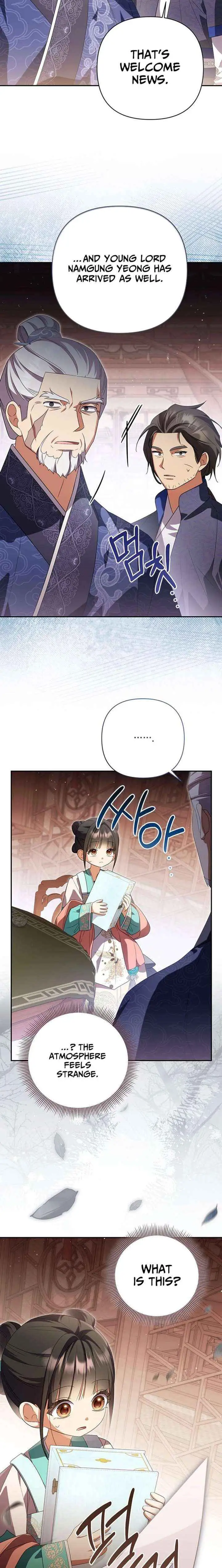 Read Zerg Ruler: I Command the Scourge chapter 19 image 21 on Lezhin