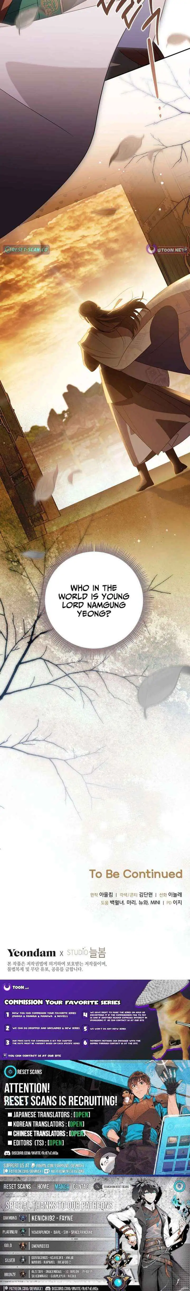 Read Zerg Ruler: I Command the Scourge chapter 19 image 22 on Lezhin