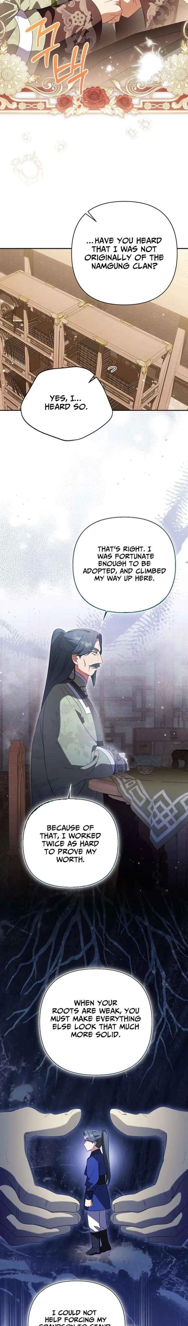 Read Zerg Ruler: I Command the Scourge chapter 19 image 3 on Lezhin