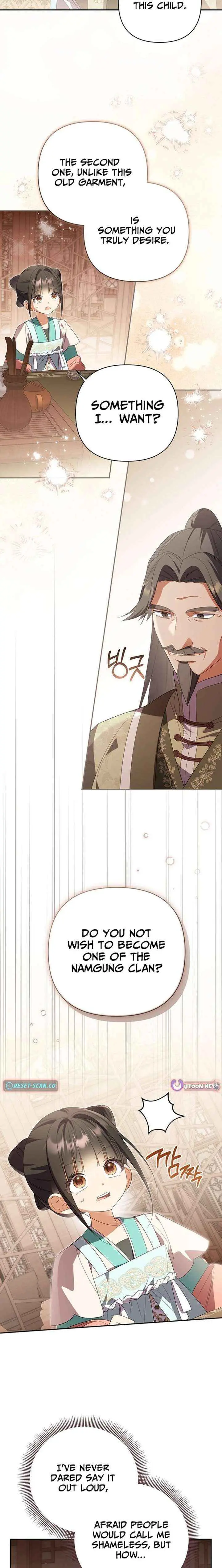 Read Zerg Ruler: I Command the Scourge chapter 19 image 7 on Lezhin