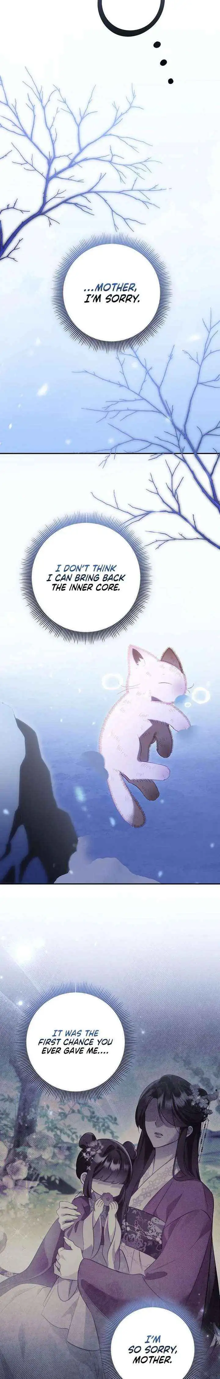 Read Zerg Ruler: I Command the Scourge chapter 2 image 1 on Lezhin