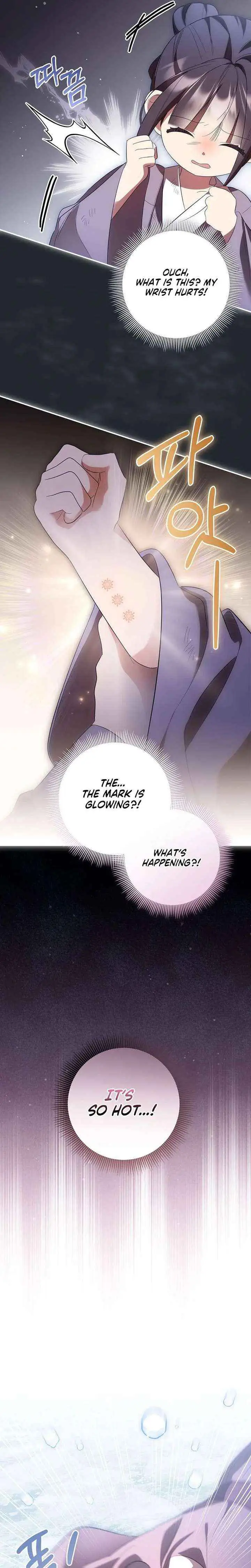 Read Zerg Ruler: I Command the Scourge chapter 2 image 11 on Lezhin