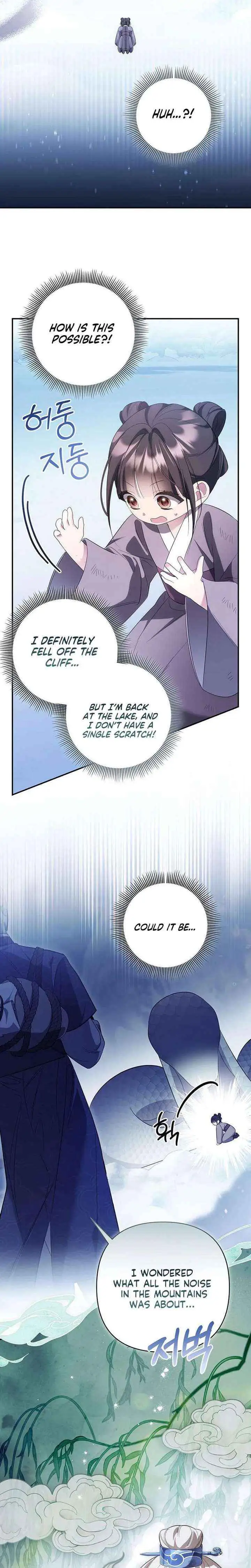 Read Zerg Ruler: I Command the Scourge chapter 2 image 13 on Lezhin