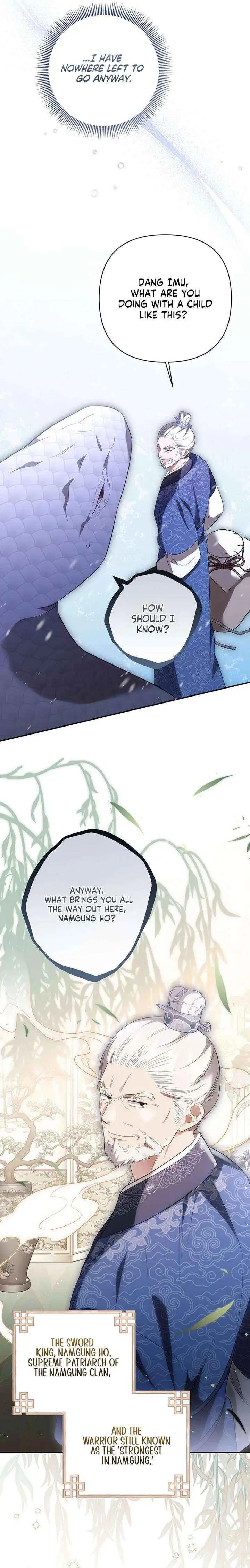 Read Zerg Ruler: I Command the Scourge chapter 2 image 17 on Lezhin