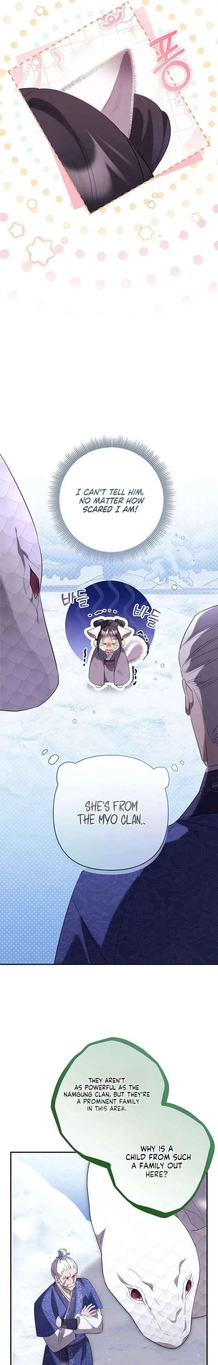 Read Zerg Ruler: I Command the Scourge chapter 2 image 23 on Lezhin