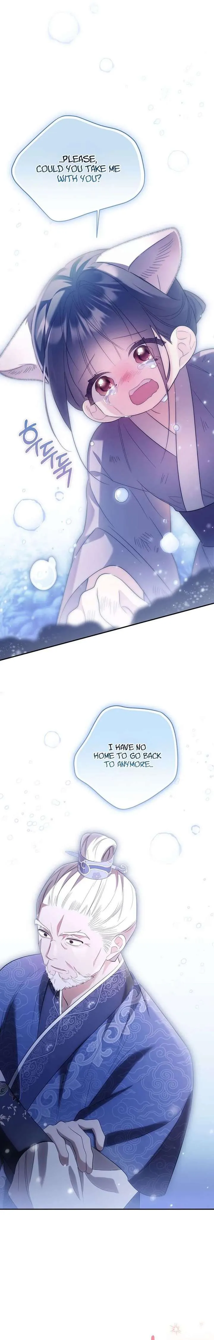 Read Zerg Ruler: I Command the Scourge chapter 2 image 25 on Lezhin