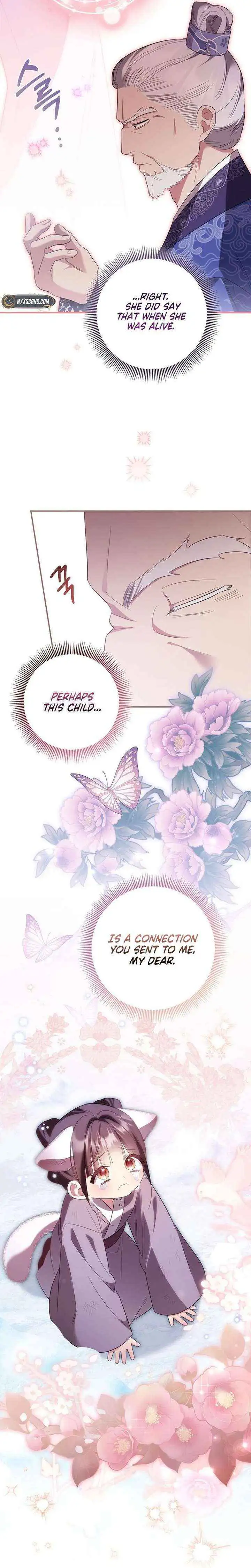 Read Zerg Ruler: I Command the Scourge chapter 2 image 27 on Lezhin