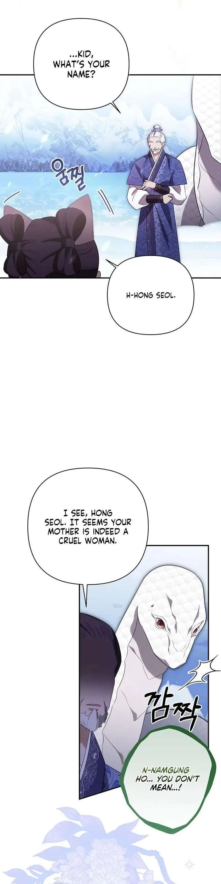 Read Zerg Ruler: I Command the Scourge chapter 2 image 28 on Lezhin