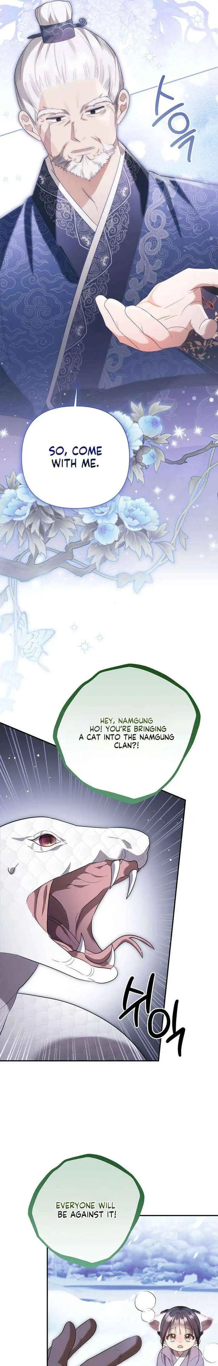 Read Zerg Ruler: I Command the Scourge chapter 2 image 29 on Lezhin