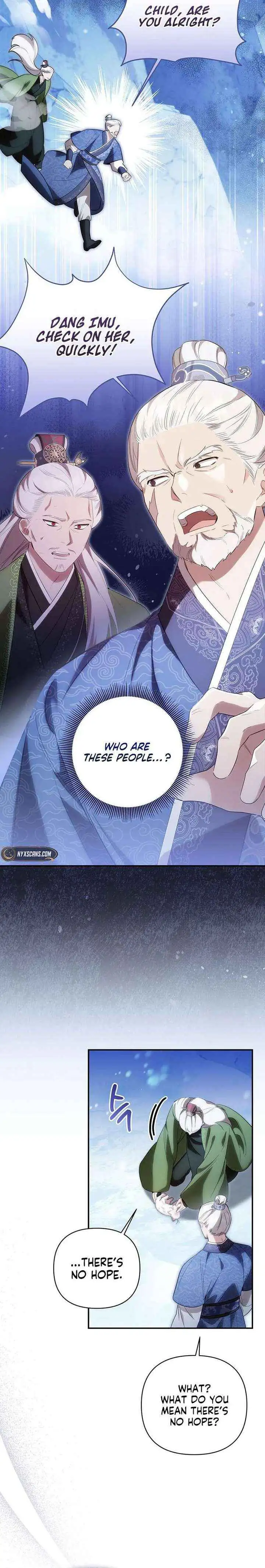 Read Zerg Ruler: I Command the Scourge chapter 2 image 4 on Lezhin