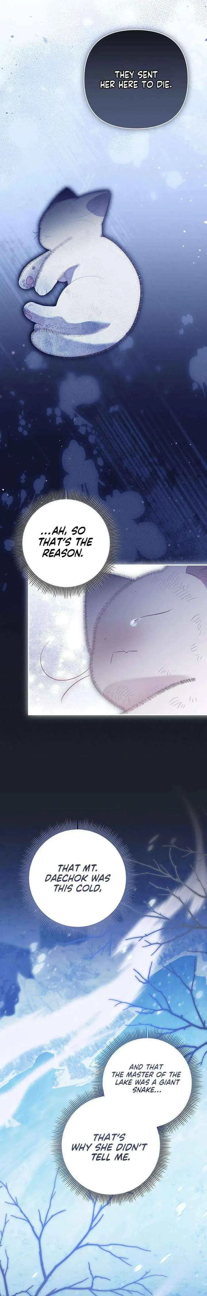 Read Zerg Ruler: I Command the Scourge chapter 2 image 7 on Lezhin