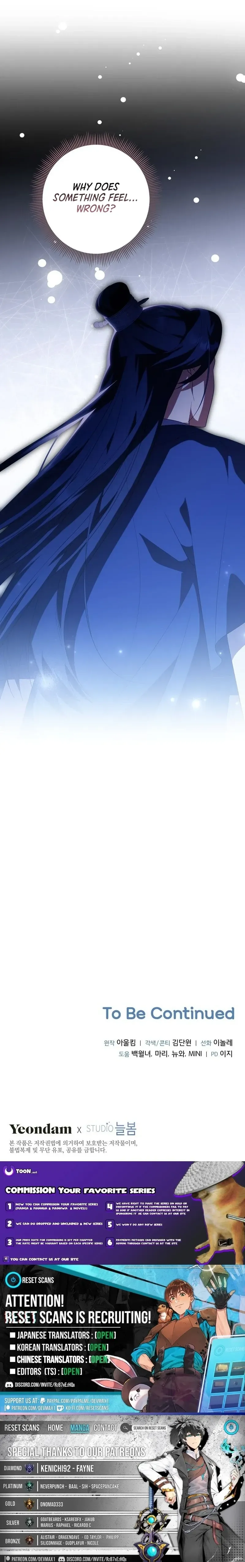 Read Zerg Ruler: I Command the Scourge chapter 21 image 19 on Lezhin