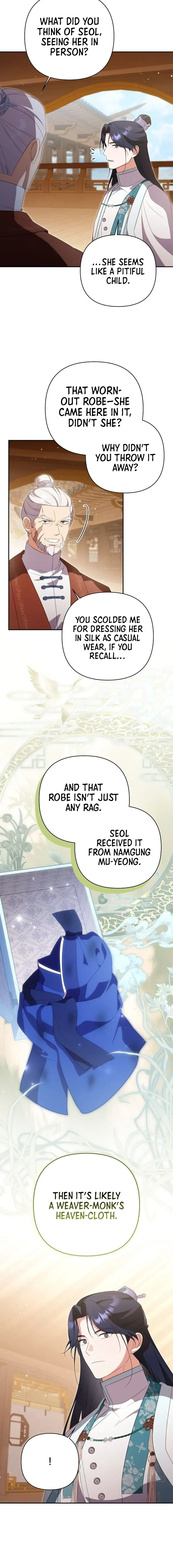 Read Zerg Ruler: I Command the Scourge chapter 21 image 6 on Lezhin