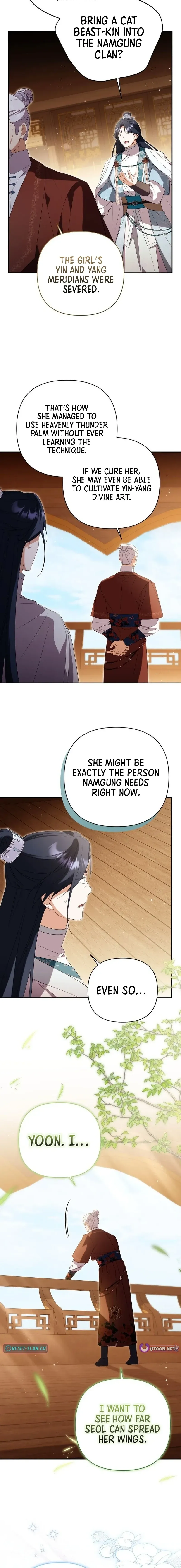 Read Zerg Ruler: I Command the Scourge chapter 21 image 9 on Lezhin