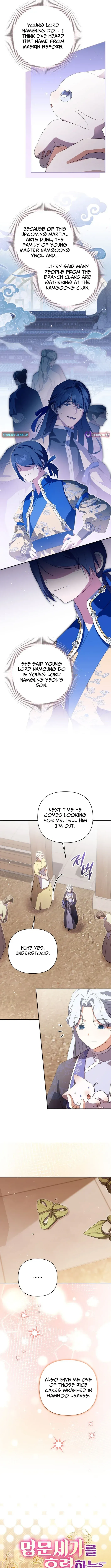 Read Zerg Ruler: I Command the Scourge chapter 23 image 5 on Lezhin
